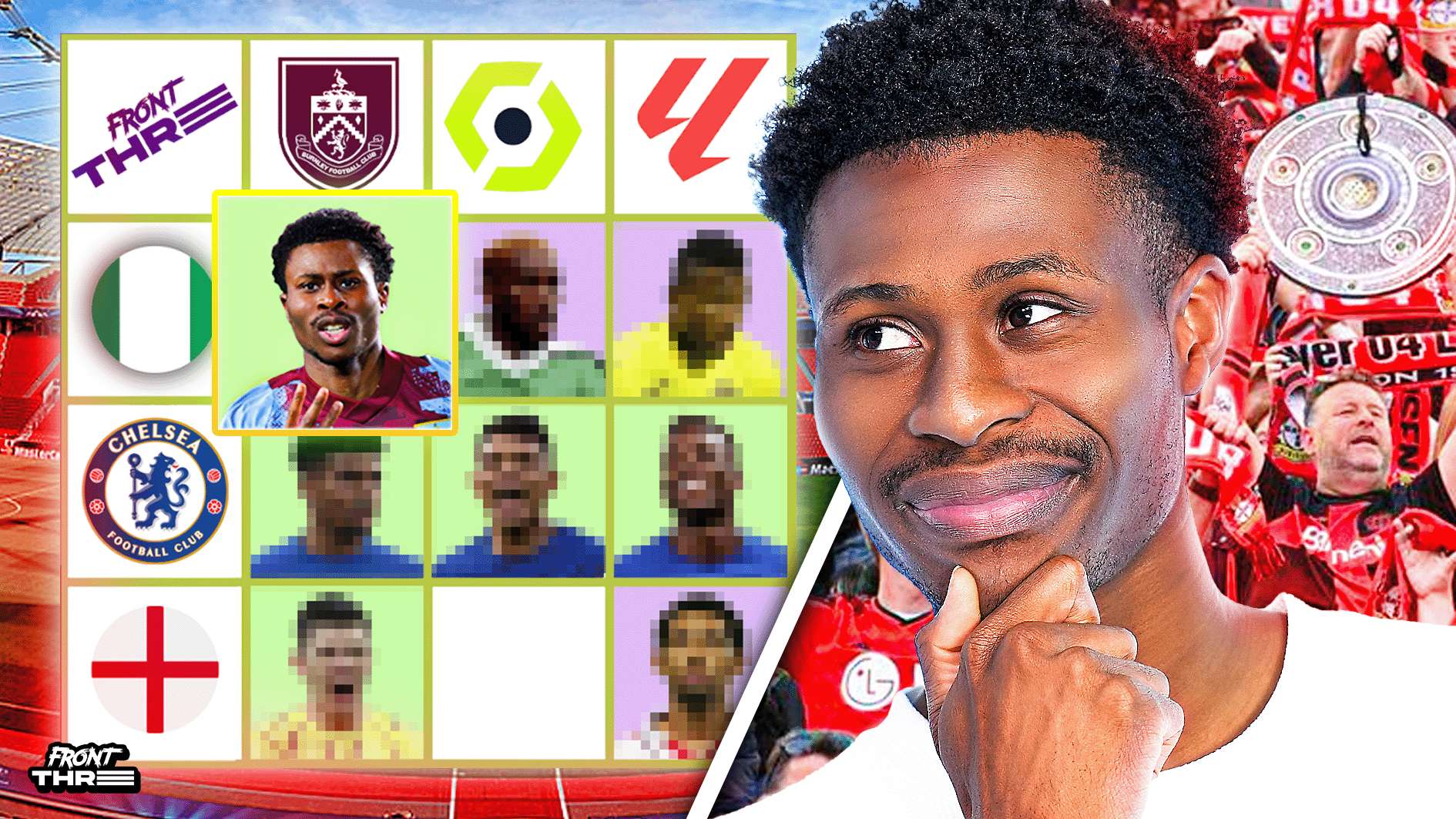 與熱刺未來 與熱刺未來