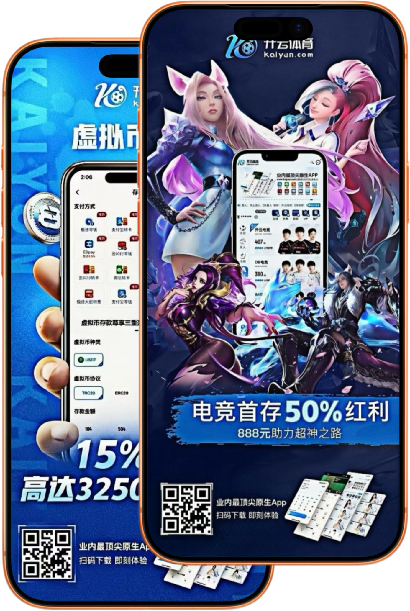 华体会体育|华体会体育官方网站
