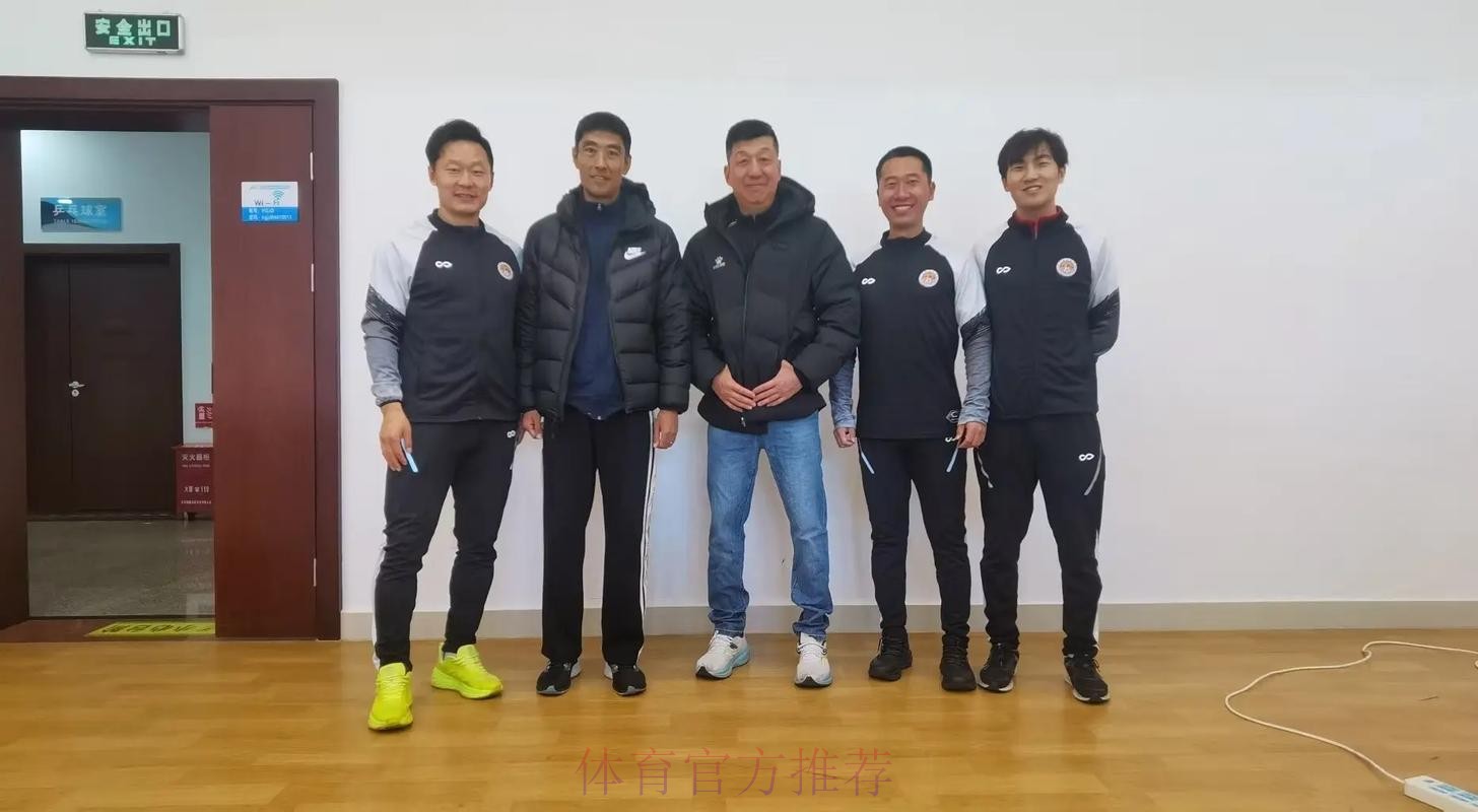 中国足协2024年第二期社会体育指导员(足球)讲师培训班顺利开班 中国足协2024年第二期社会体育指导员(足球)讲师培训班顺利开班